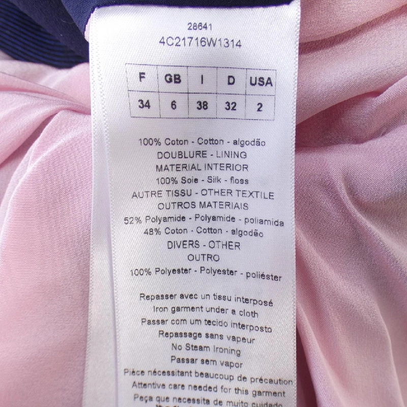 【Mã giảm giá】Christian Dior CHRISTIAN DIOR Áo khoác 636440