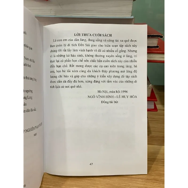 Di tích lịch sử đền sái và lễ hội rước vua giả truyền thống thôn Thụy lôi 718385