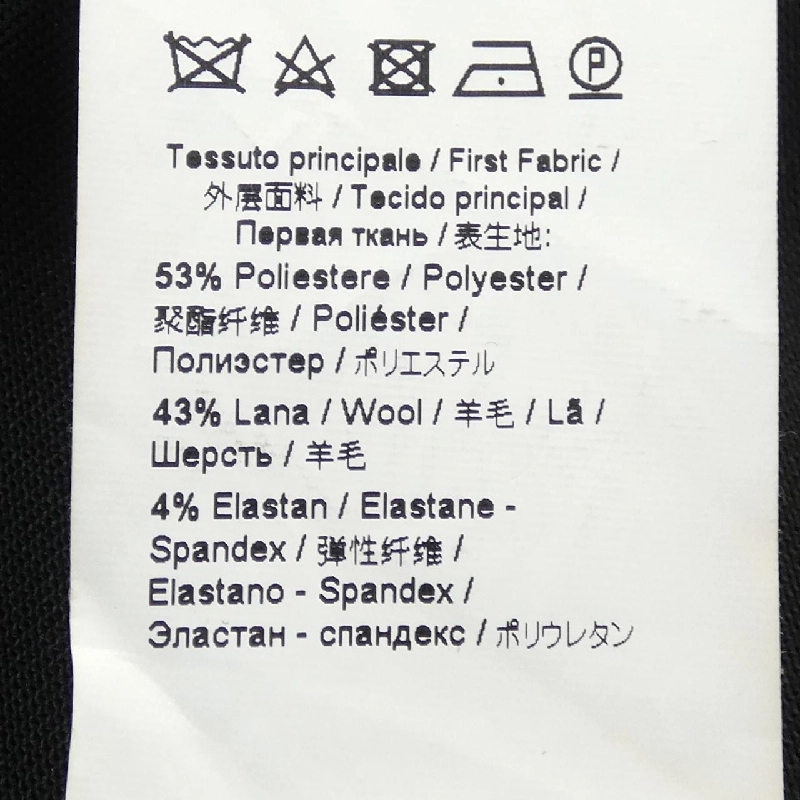 N°21 C0813047 Váy - Hàng hiệu Authentic 819477