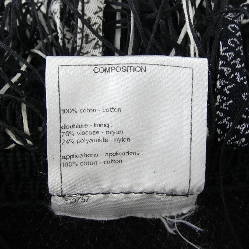 CHANEL P49308K06191 Áo vest dài - Hàng hiệu Chính hãng 822353