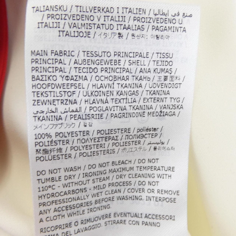 Áo MM6 S52NC0311 - Hàng hiệu Authentic 775636