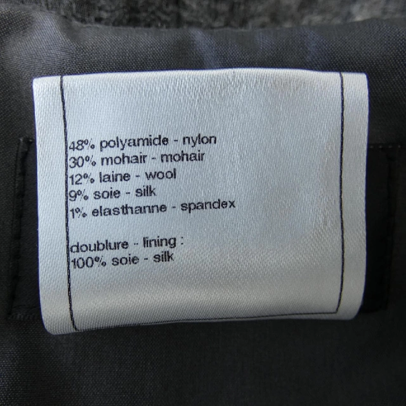 Chân váy CHANEL 649655