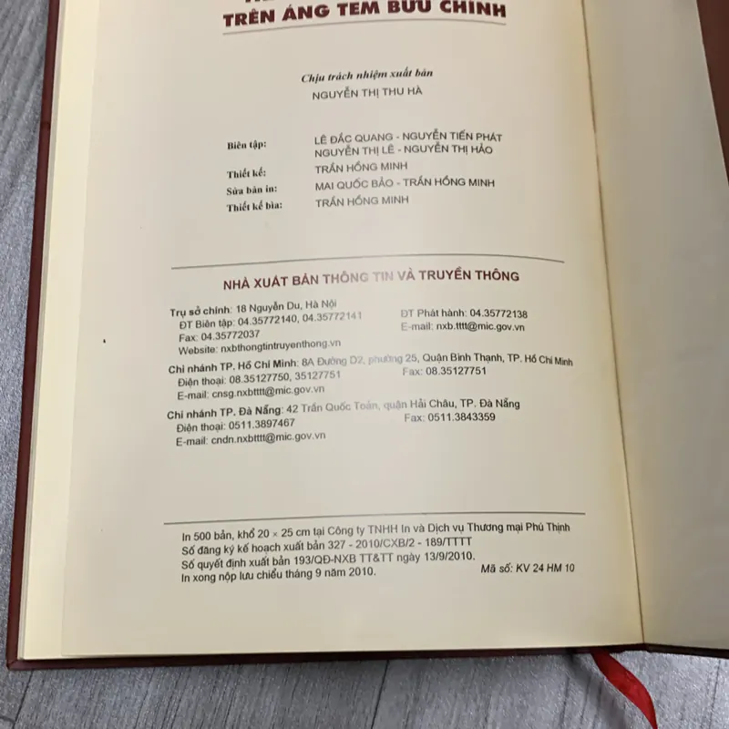 Thăng long hà nội trên áng tem bưu chính. 8b3 727948