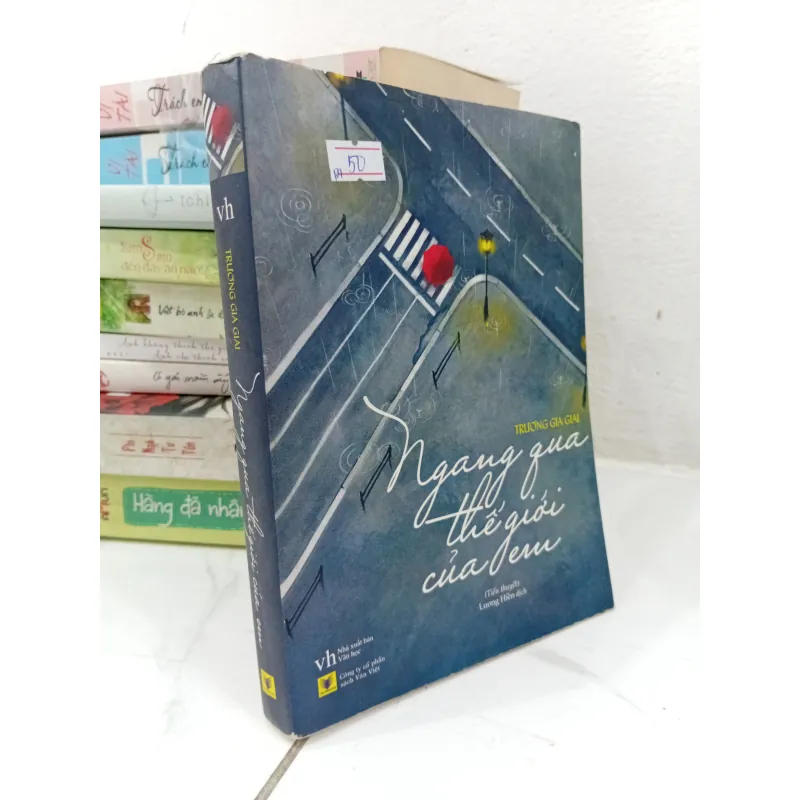 Sách Ngang qua thế giới của em 961840