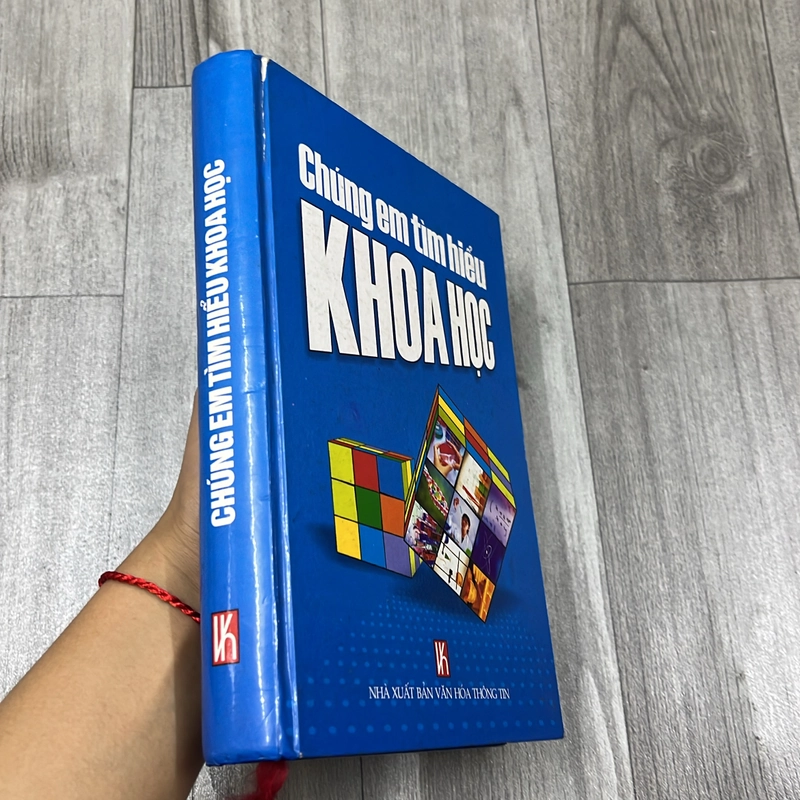 Chúng em tìm hiểu khoa học. 2b1 542943