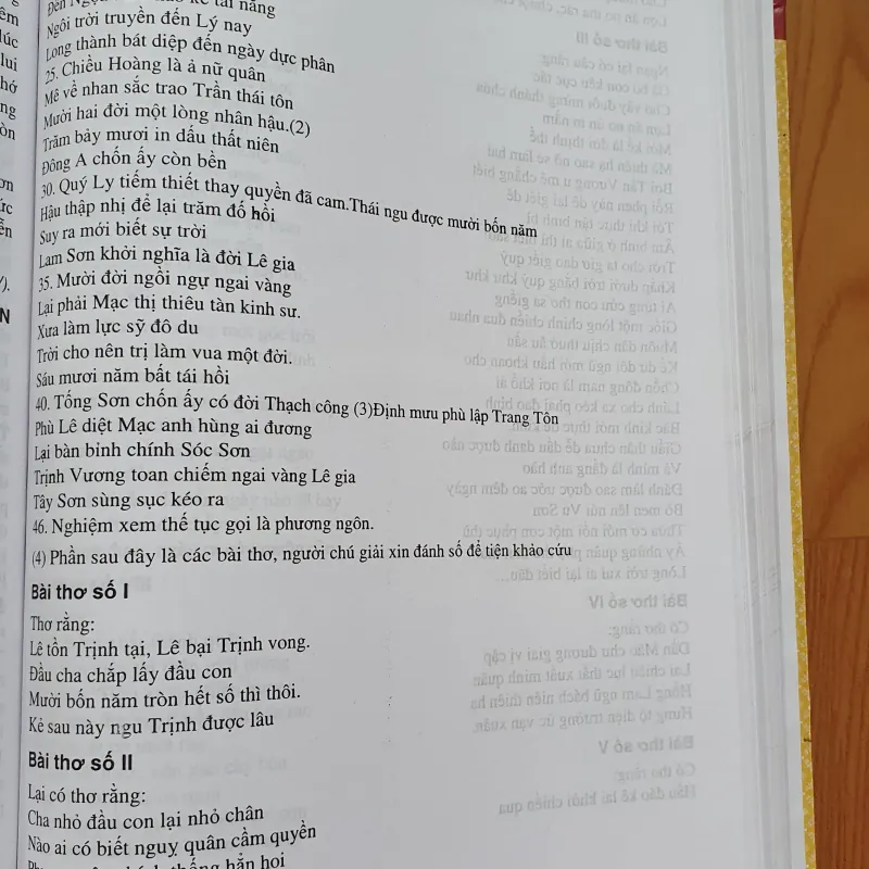 LỊCH SỬ HỌ NGUYỄN  780111