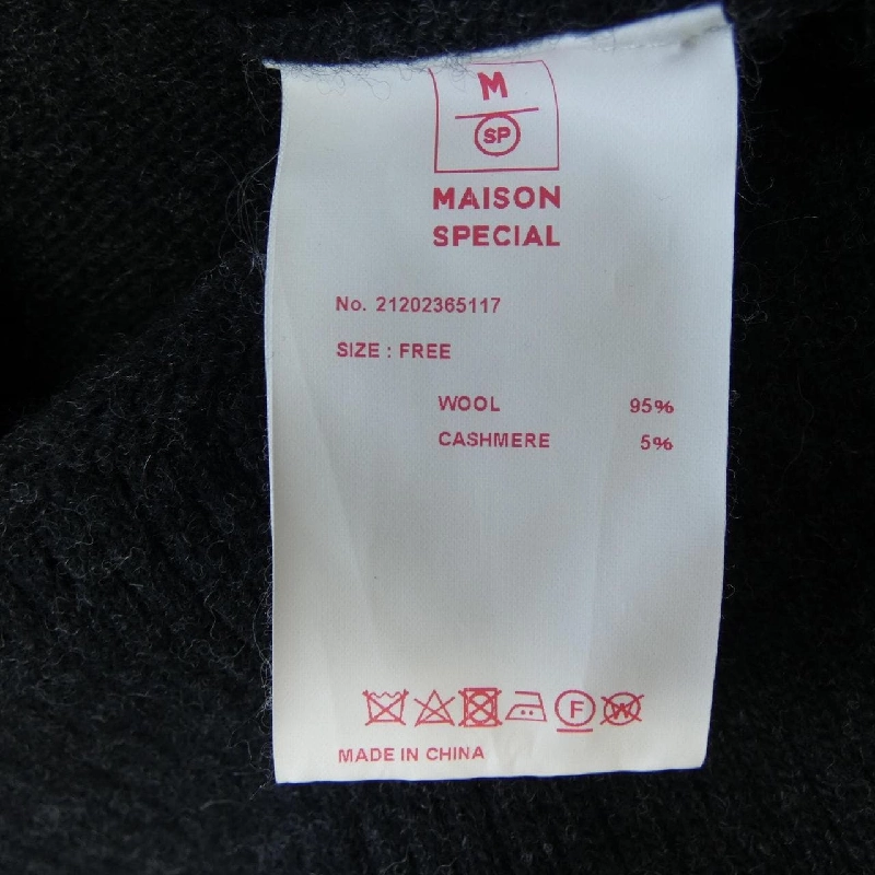 Maison Special MAISON SPECIAL Đầm 647710