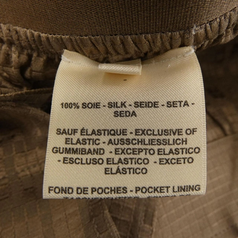 HERMES Elmas MOSAIQUE 4H0401DC Quần Twill - Hàng hiệu Chính hãng 811077