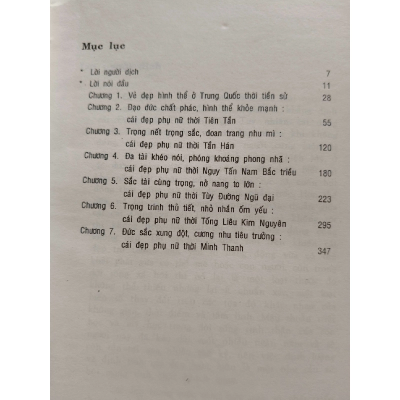 LỊCH SỬ TUYỂN CHỌN NGƯỜI ĐẸP - LƯU CỰ TÀI - 2001 - 438 trang LỊCH SỬ - CHÍNH TRỊ - TRIẾT HỌC ANTQ0709 919564