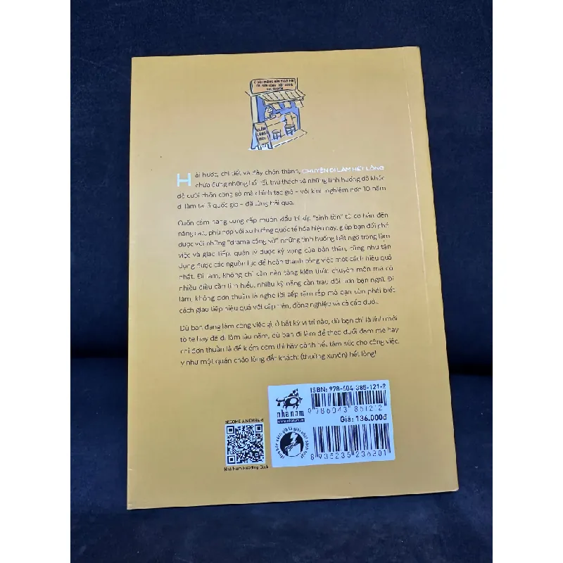 [Phiên Chợ Sách Cũ] Chuyện Đi Làm Hết Lòng - Na Lê & Nấm Lùn 2804, 2022 445694
