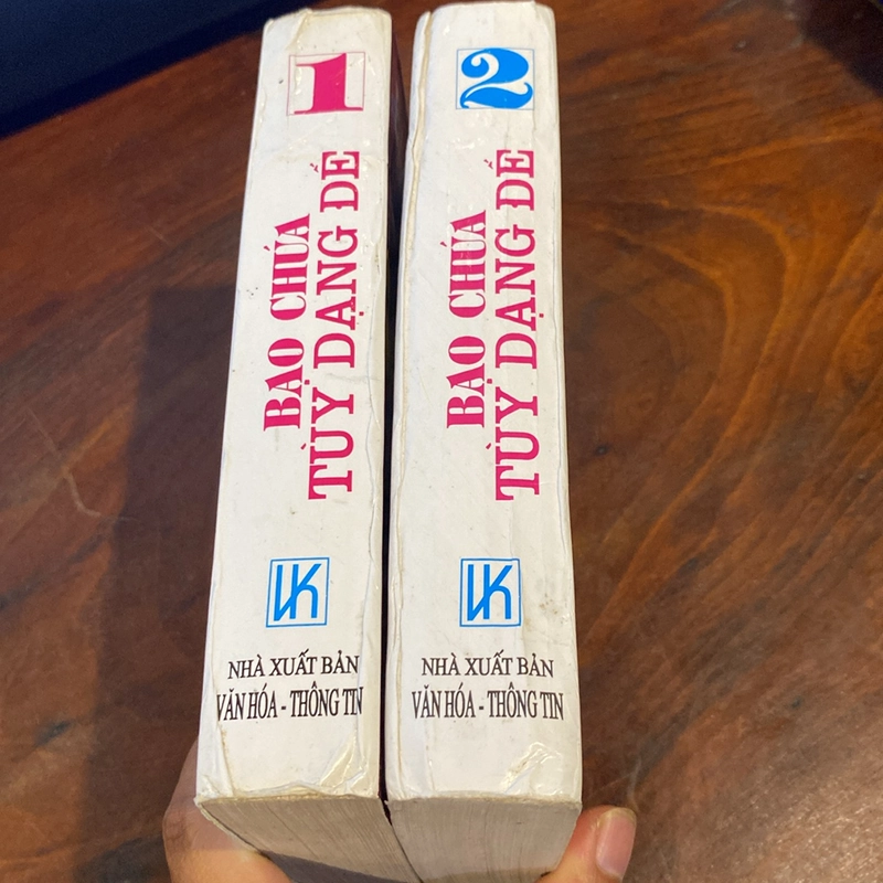 BẠO CHÚA TÙY DẠNG ĐẾ, TRỌN BỘ 2 TẬP, XUẤT BẢN NĂM 1998 493005