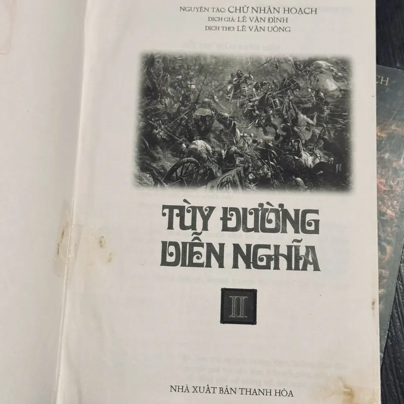 Trọn bộ Tuỳ Đường Diễn Nghĩa (đọc mô tả) 574988