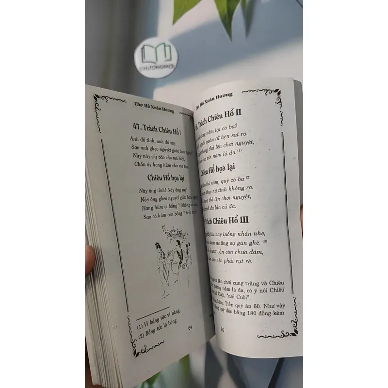 Thơ Hồ Xuân Hương - Phạm Du Yên 798312