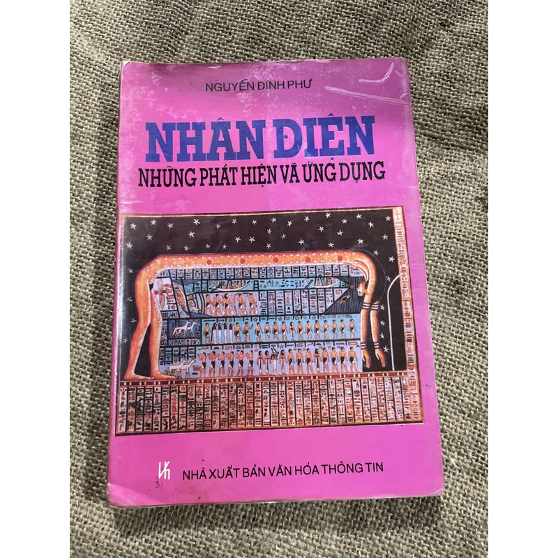NGUYỄN ĐÌNH PHƯ - NHÂN ĐIỆN - NHỮNG PHÁT HIỆN VÀ ỨNG DỤNG - 1994 715998