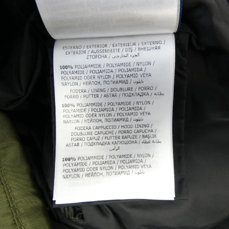 Moncler MONCLER BETULONG Áo khoác lông 631357