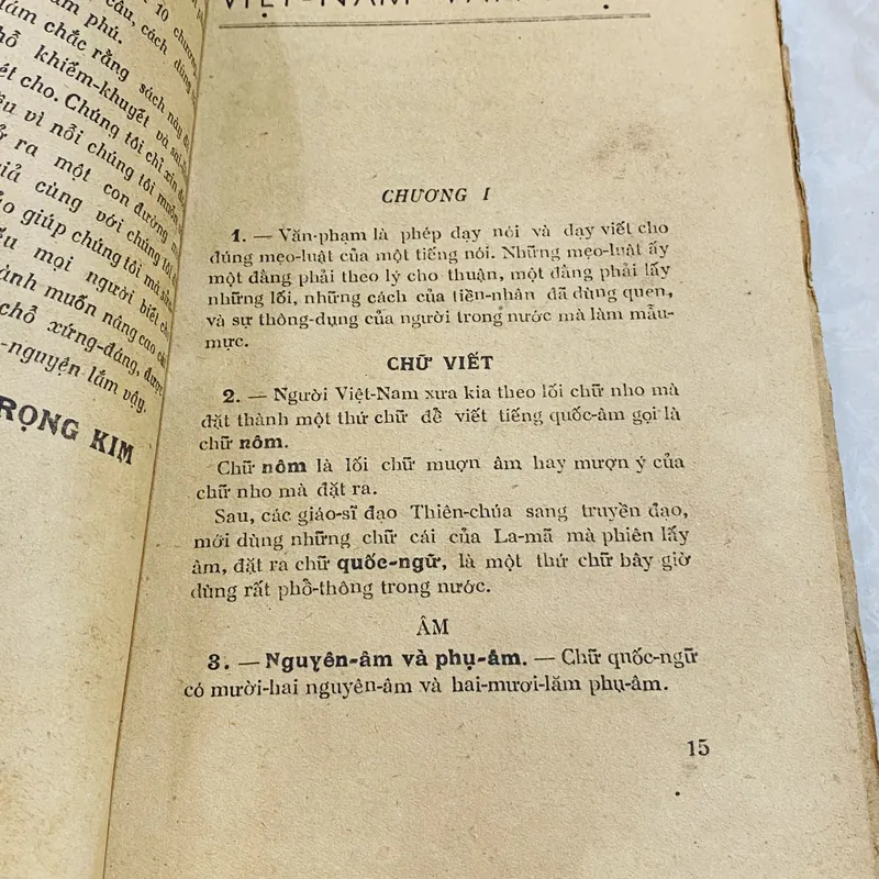 VIỆT NAM VĂN PHẠM - TRẦN TRỌNG KIM 576904