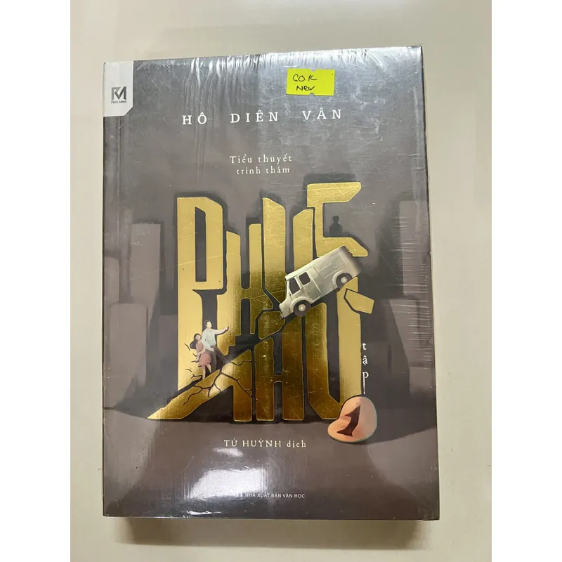 Phục Thù tập 1,2 new seal 662935