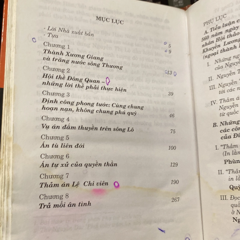 THẢM ÁN CÁC CÔNG THẦN KHAI QUỐC ĐỜI LÊ, BÌA CỨNG, XB 2005 550411