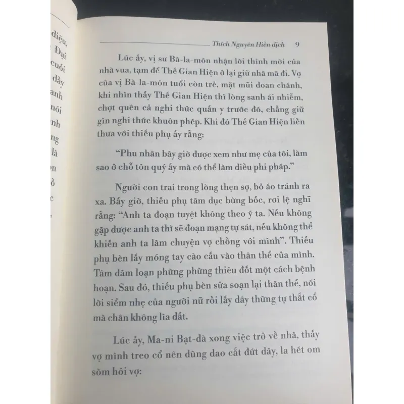 Ương Quật Ma La 712428