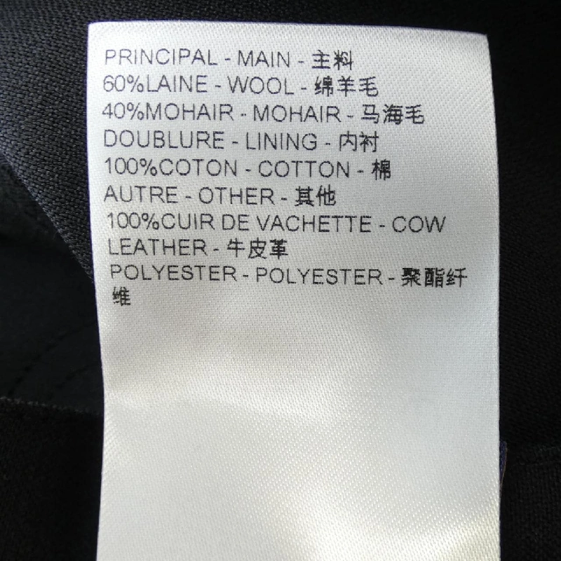 Quần LOUIS VUITTON - Hàng hiệu Authentic 893634