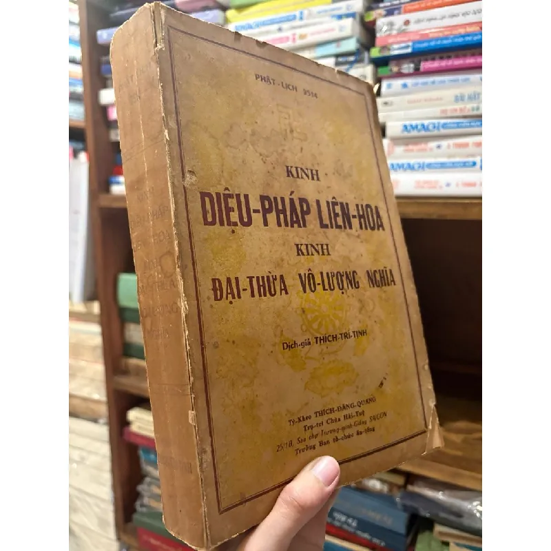 Kinh diệu pháp liên hoa kinh đại thừa vô lượng nghĩa - dịch giả Thích Trí Tịnh 378179