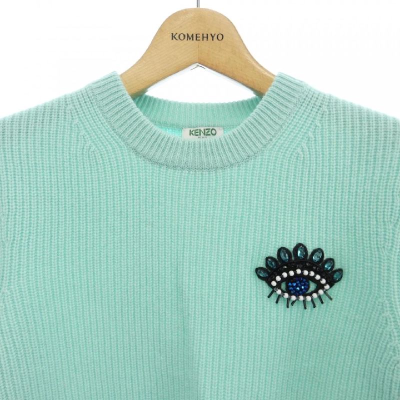 KENZO - Áo len - Hàng hiệu Chính hãng 826790