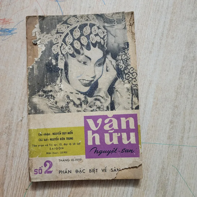 Văn hữu nguyệt san số 2 tháng 10.1959 557579
