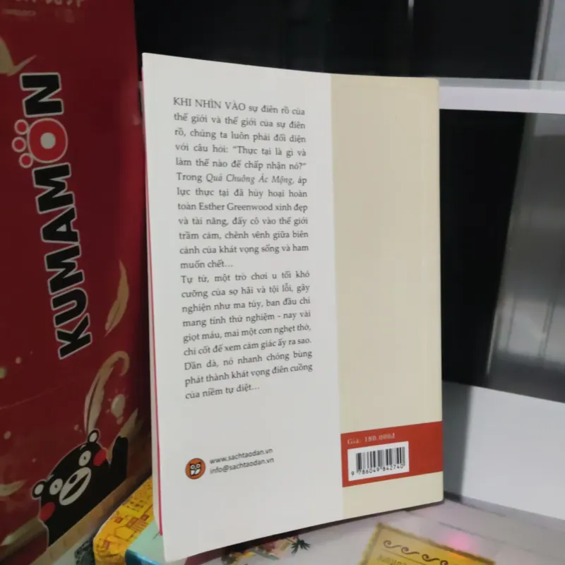 Quả chuông ác mộng - Sylvia Plath (Mới 90%) 989655