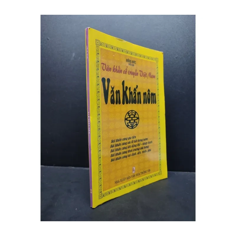 Văn Khấn Nôm 989104