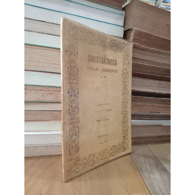 Sách tiếng Nhật: Shostakovich violin concerto 788121
