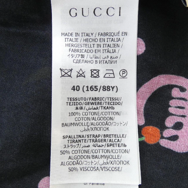 【Mã giảm giá】Gucci GUCCI Đầm 652304