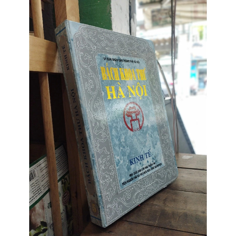 BÁCH KHOA THƯ HÀ NỘI: KINH TẾ 306039