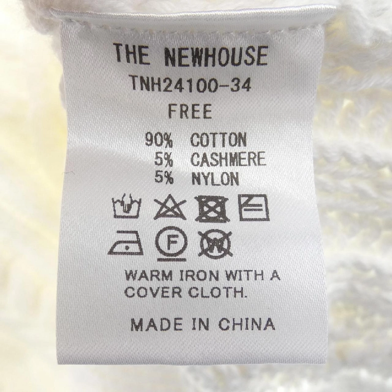 THE NEWHOUSE Áo gile - Hàng hiệu Authentic 823509