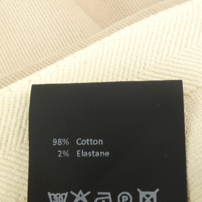 Quần G.T.A - Hàng hiệu Authentic 891330