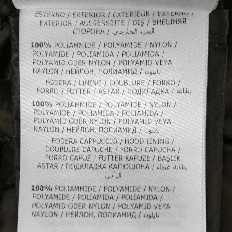 MONCLER HERMIFUR Áo khoác lông vũ - Hàng hiệu Chính hãng 808428