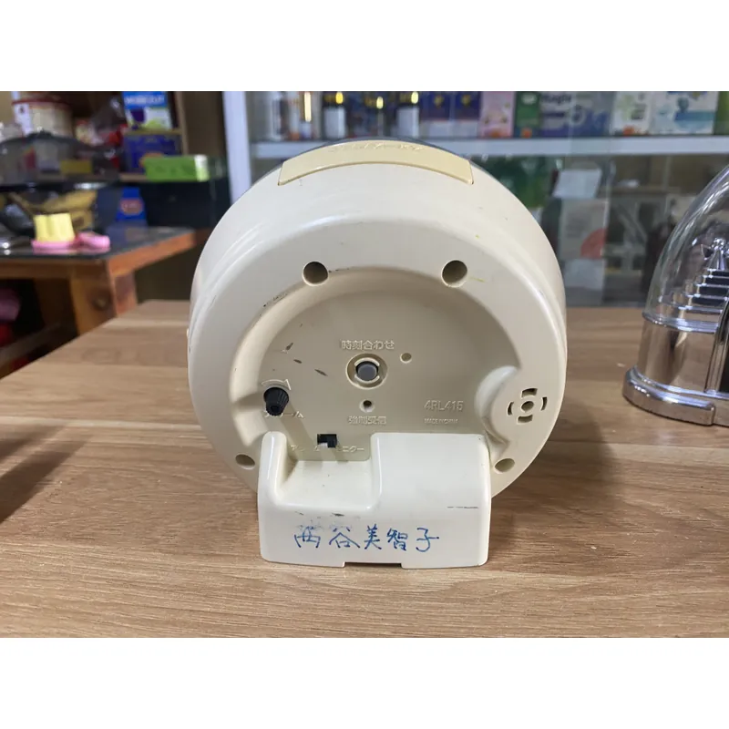 Đồng hồ nhật 719225