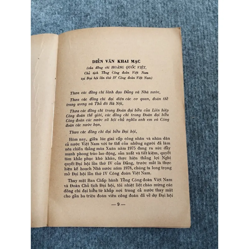 VĂN KIỆN ĐẠI HỘI LẦN THỨ IV CÔNG ĐOÀN VIỆT NAM 688830