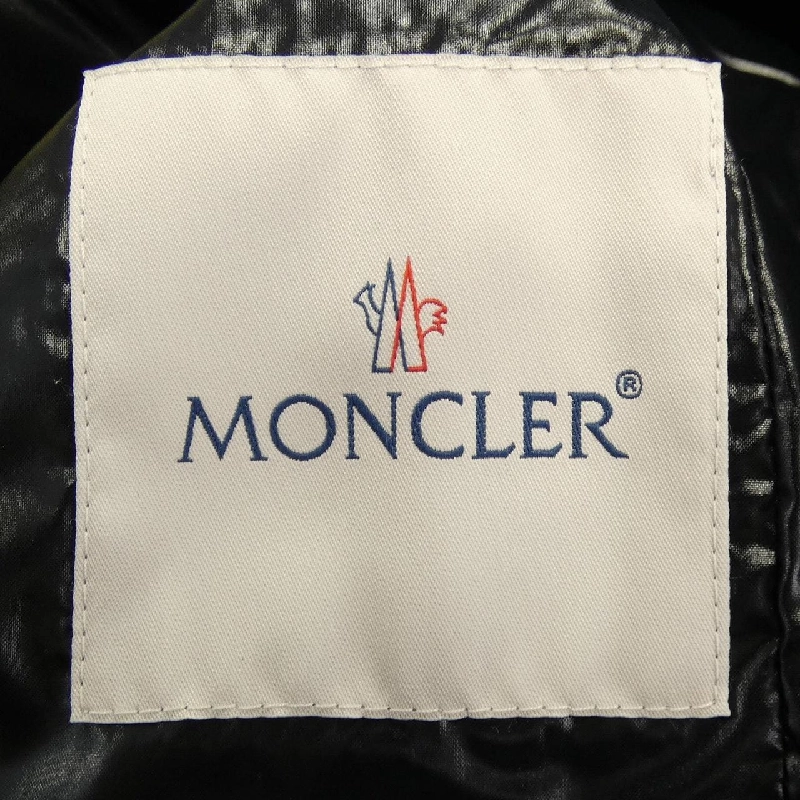 MONCLER FULMARUS Áo khoác lông - Hàng hiệu Chính hãng 814992