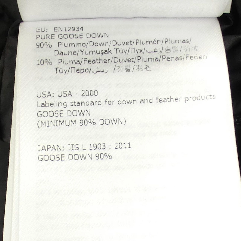 MONCLER TANCREDE Áo khoác lông - Hàng hiệu Chính hãng 887985