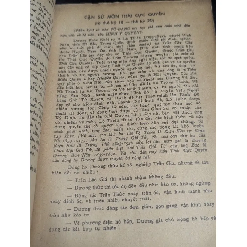 Võ đang thái cực quyền - G.S Hàng Thanh 593631