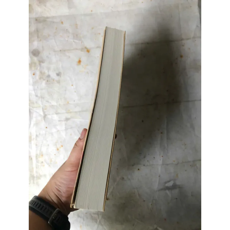 Dạ Đàm Tùy Lục - Hòa Bang Ngạch 778349