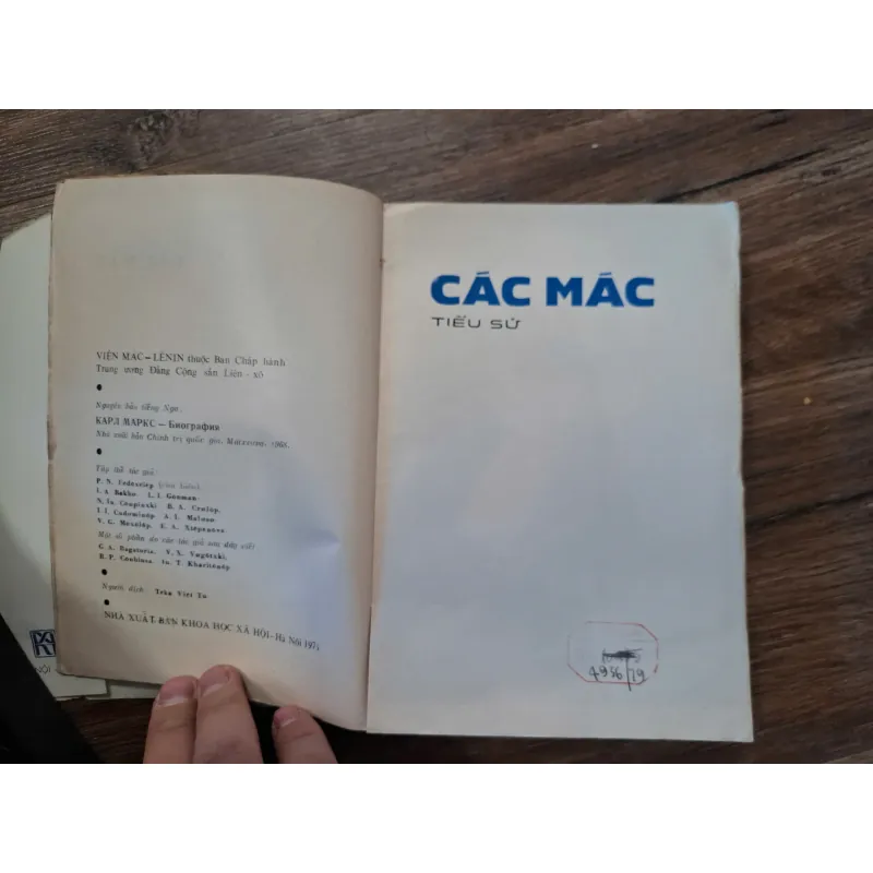 Các Mác: Tiểu sử - Viện Mác-Lênin - Tiểu sử nhân vật 702376