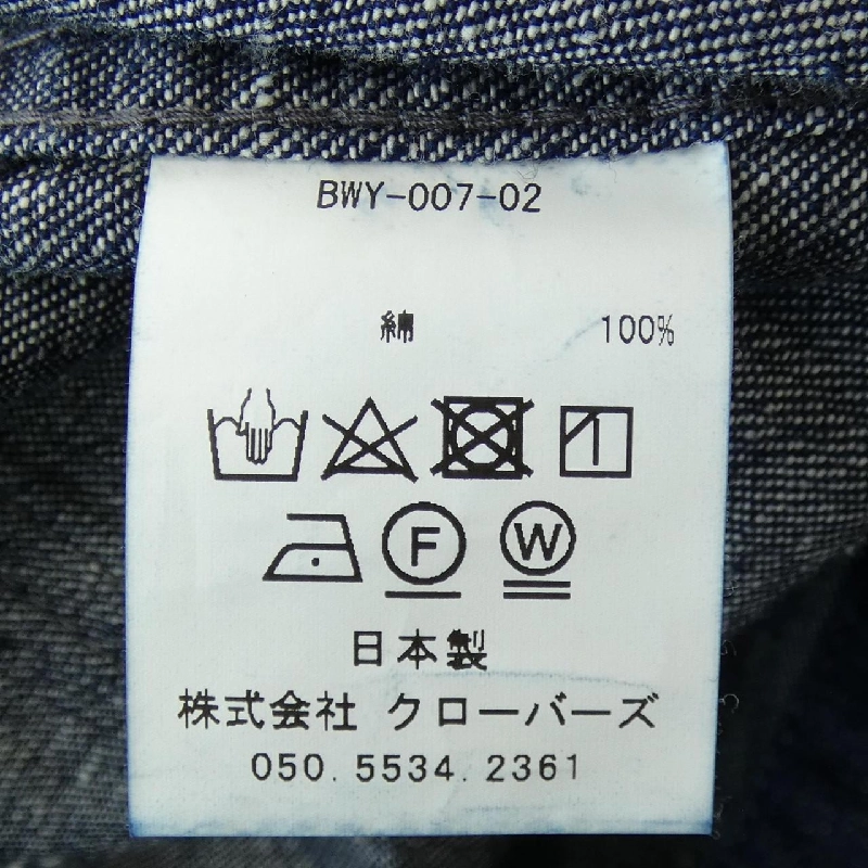 【Mã giảm giá】Áo khoác denim BONNYWOMEN 635313