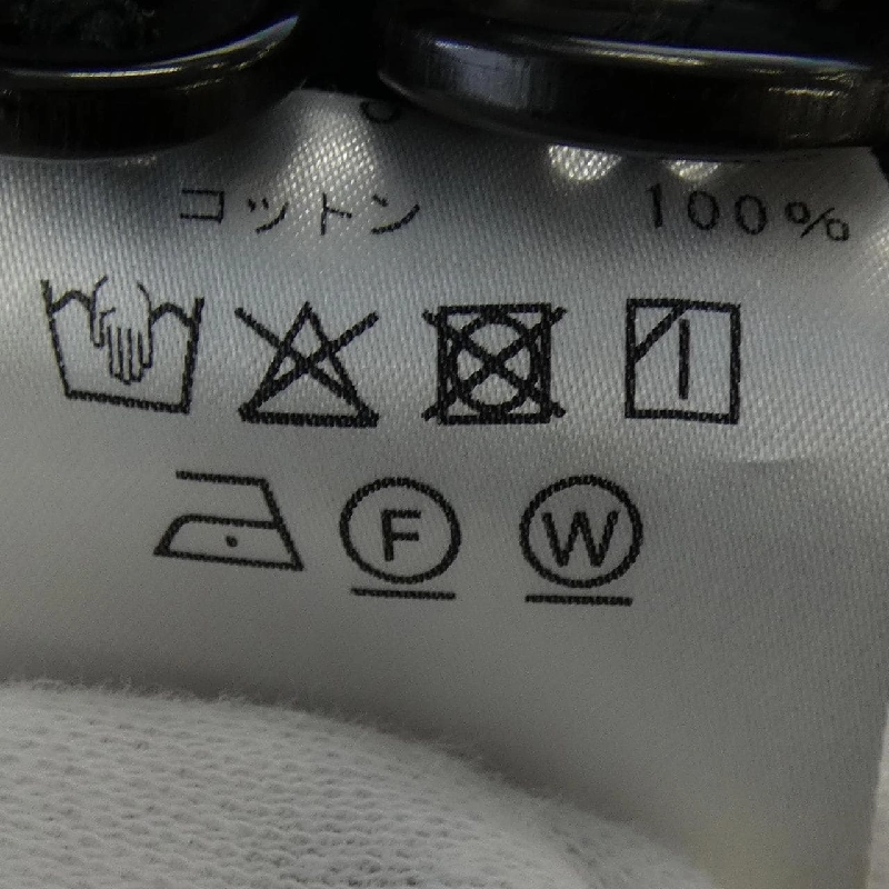 Quần Margaret Howell 649411