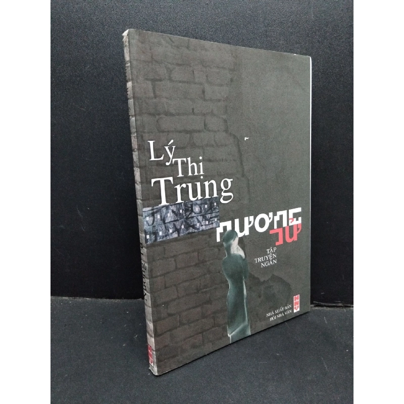 Nương tử Lý Thị Trung mới 90% có chữ ký tác giả, bẩn bìa, ố nhẹ, tróc gáy nhẹ 2013 HCM.ASB3010 917752