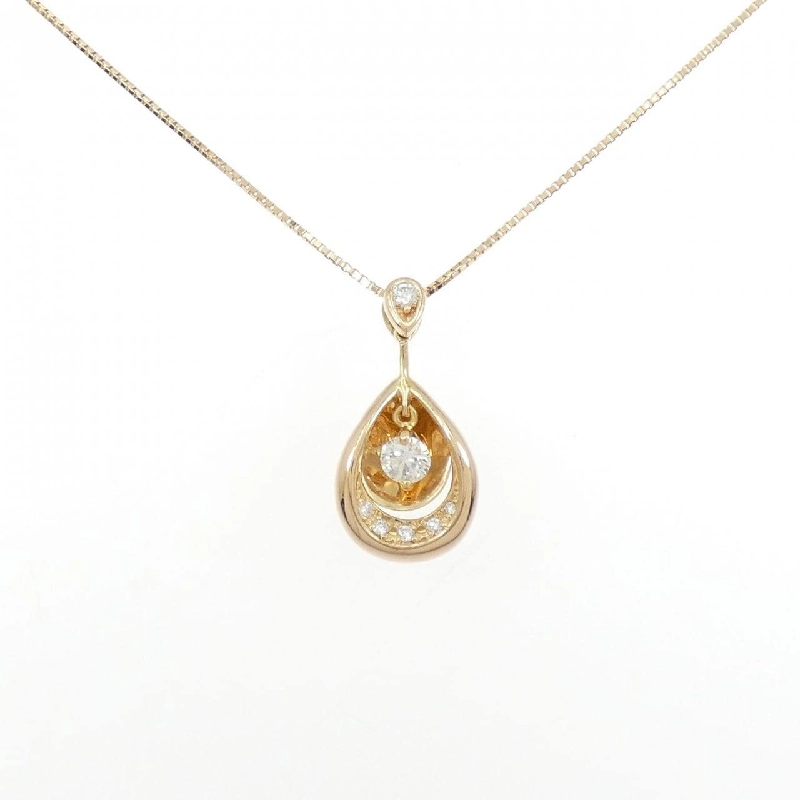 K18PG Dây chuyền kim cương 0.174CT - Hàng hiệu Chính hãng 862602