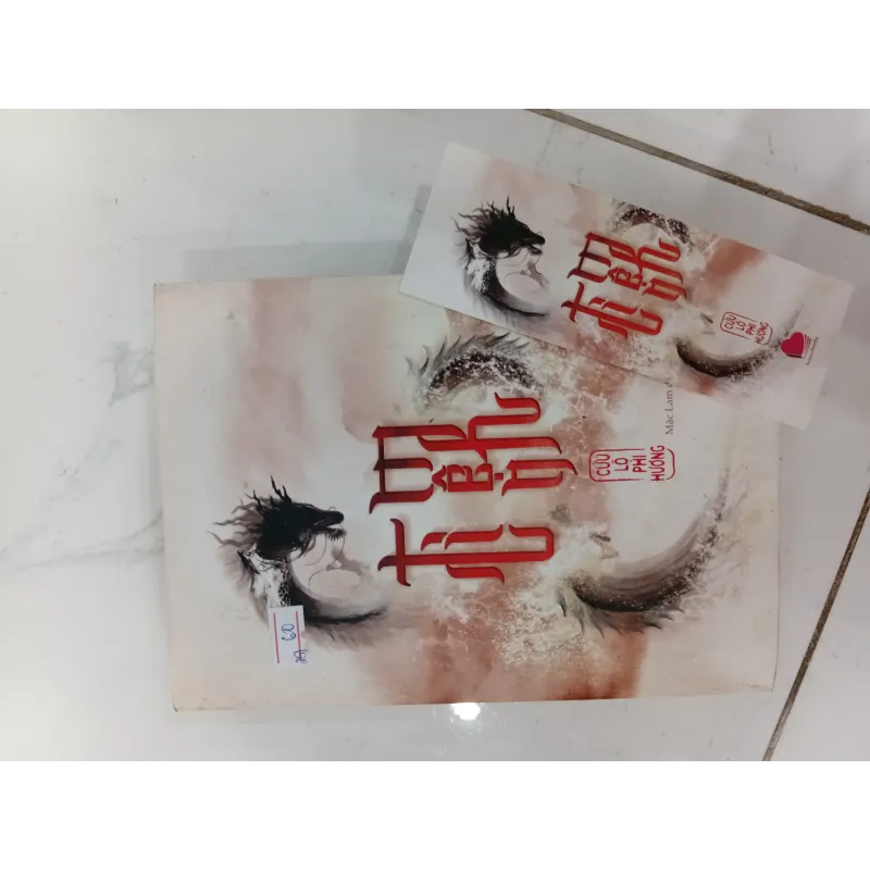 Sách Ti mệnh 975233