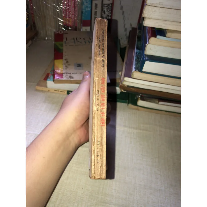 Lịch sử văn hoá việt nam 970644