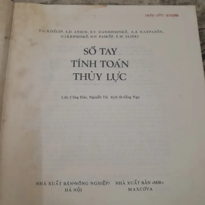 Sổ tay Tính toán Thủy lực.  Lưu Công Đào, Nguyễn Tài dịch từ tiếng Nga 608652