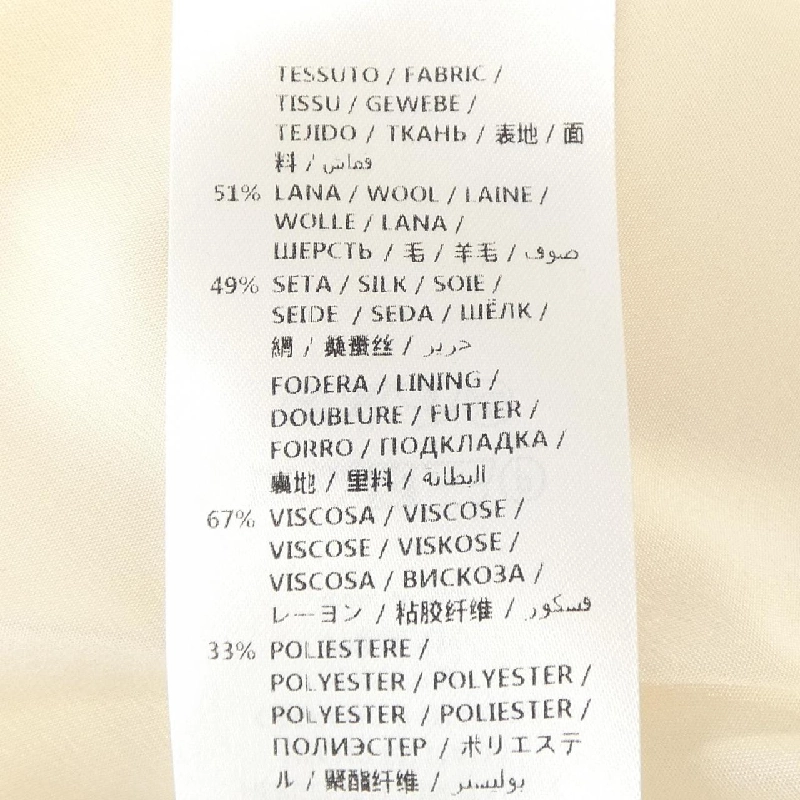 Váy GUCCI - Hàng hiệu Authentic 823556